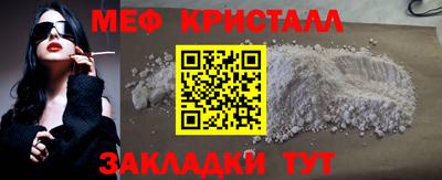 прущий лед Кандалакша