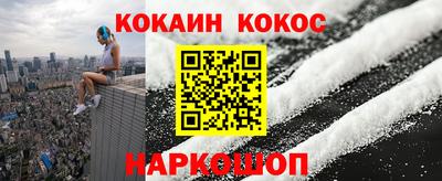 мескалин Кингисепп