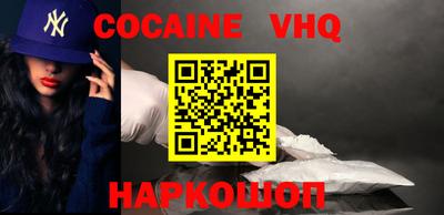 mdpv Канаш