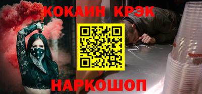 прущий лед Кандалакша