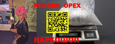 прущий лед Кандалакша