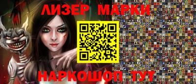 mdpv Канаш