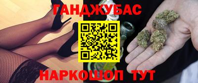амф Камышлов