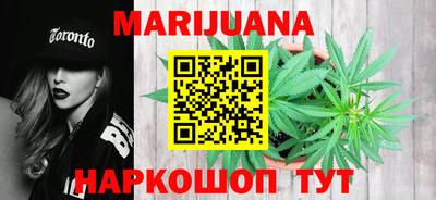 мескалин Кингисепп