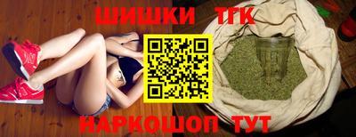 mdpv Канаш