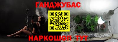 прущий лед Кандалакша