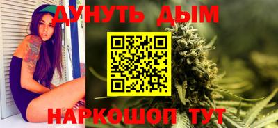 mdpv Канаш