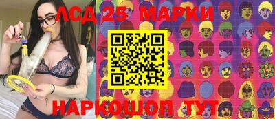 mdpv Канаш