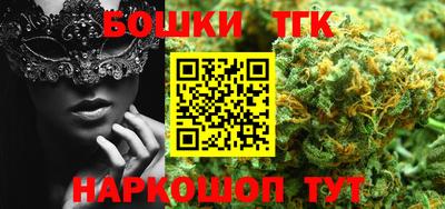 прущий лед Кандалакша