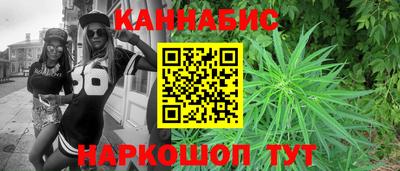 spice Кимры