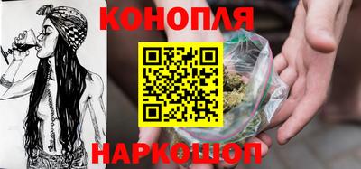 mdpv Канаш