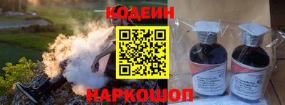 PSILOCYBIN Кинель