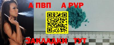 мескалин Кингисепп