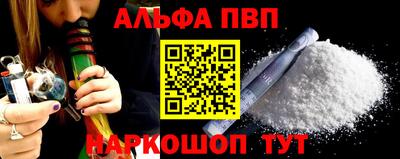 spice Кимры