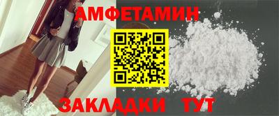 spice Кимры