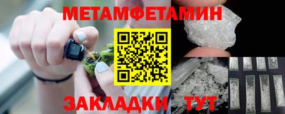 амф Камышлов