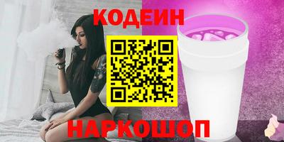 прущий лед Кандалакша