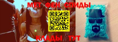 spice Кимры