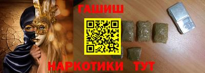 амф Камышлов