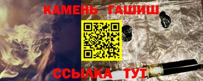 прущий лед Кандалакша