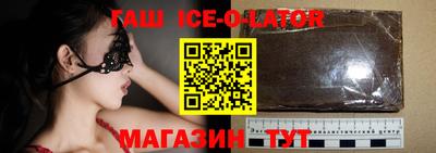 прущий лед Кандалакша