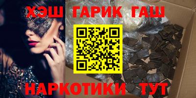 амф Камышлов