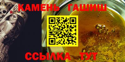 прущий лед Кандалакша