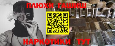 амф Камышлов