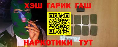 прущий лед Кандалакша