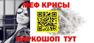 амф Камышлов