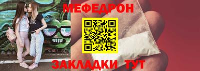 прущий лед Кандалакша