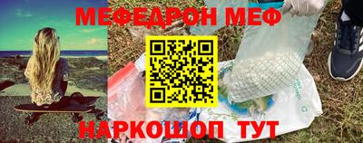 PSILOCYBIN Кинель