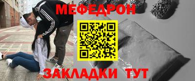 амф Камышлов