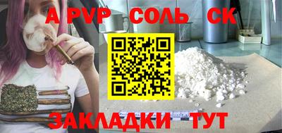 PSILOCYBIN Кинель