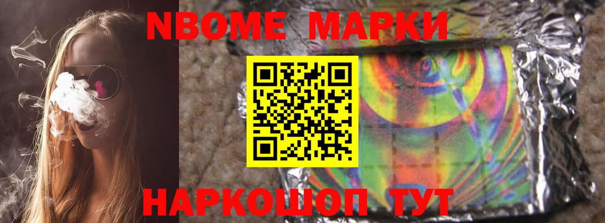 LSD-25 экстази  Вход с VPN  ЛСД экстази кислота  Кузнецк  Лсд 25 экстази ecstasy 